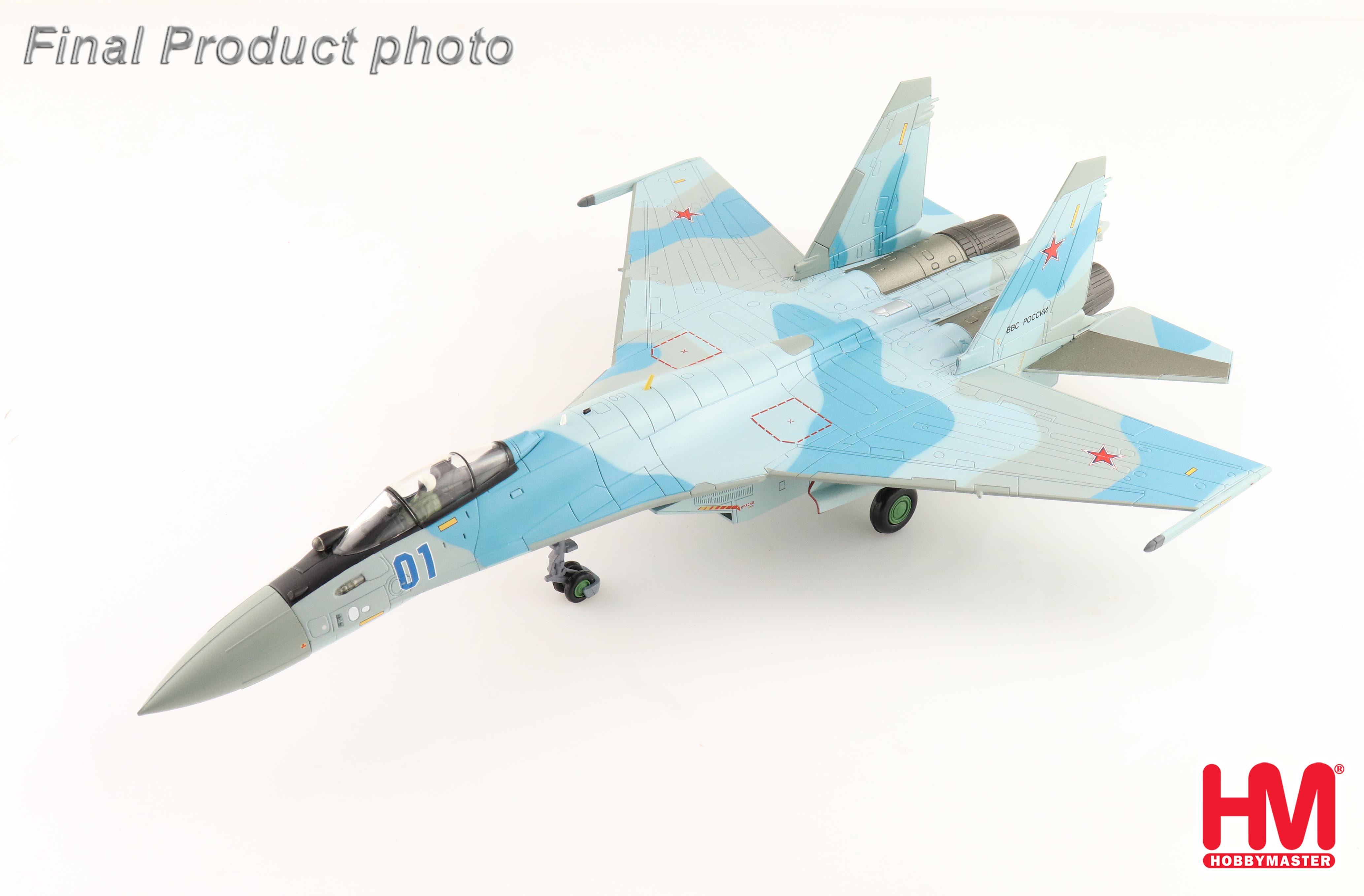 【注記あり】HOBBYMASTER SU-35S FLANKER HA5708 Hobby Master 1/72 Scale HA5708 - Sukhoi Su-35S Flanker E